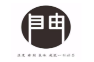 自由門
