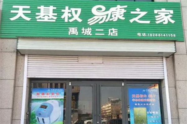 360截圖20220315101739102.jpg