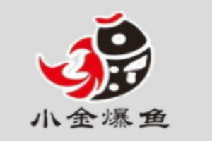 小金爆