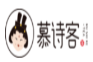 慕诗客