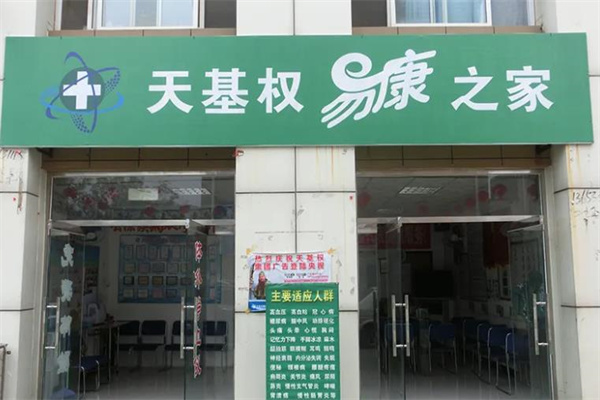 360截圖20220315101732230.jpg