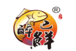 醉巴鲜