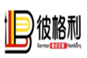 彼格利