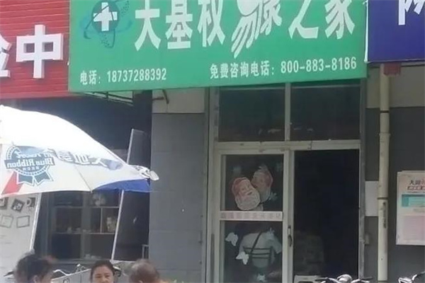 360截圖20220315101751959.jpg