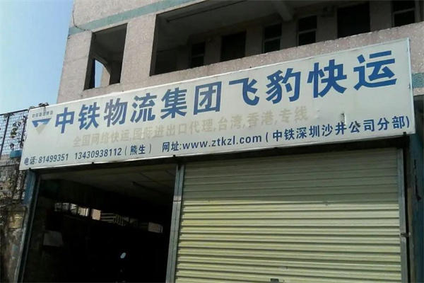 360截圖20220315091719872.jpg