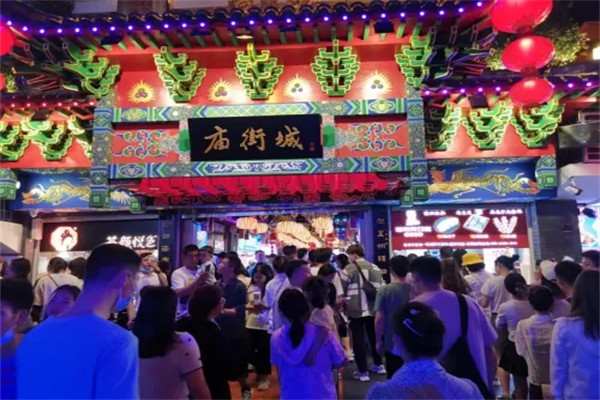 廟街城加盟