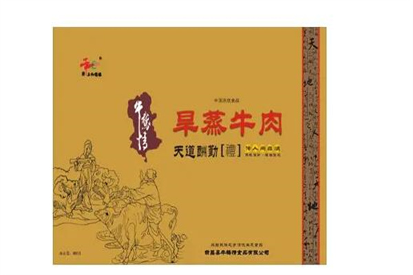 360截图20220315162446945.jpg