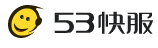 53kf客服系統