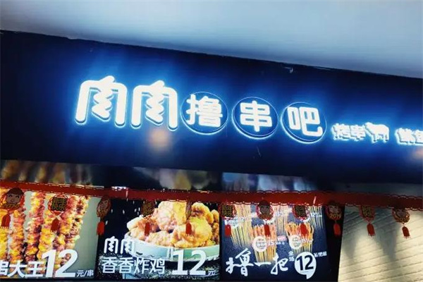 360截圖20220315095250460.jpg