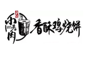 盧記小先肉