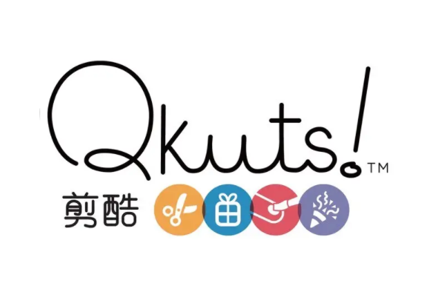 Qkuts!剪酷