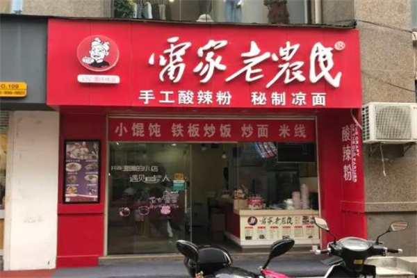 360截图20220316112122171.jpg
