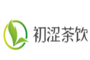 初涩