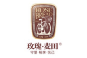 玫瑰麥田