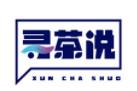 尋茶說