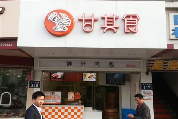 360截圖20220316152346391.jpg