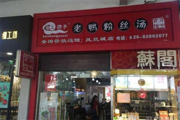 360截圖20220316141149313.jpg