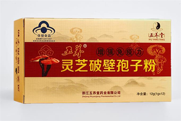 360截圖20220317134852409.jpg