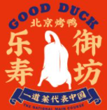 樂壽御坊