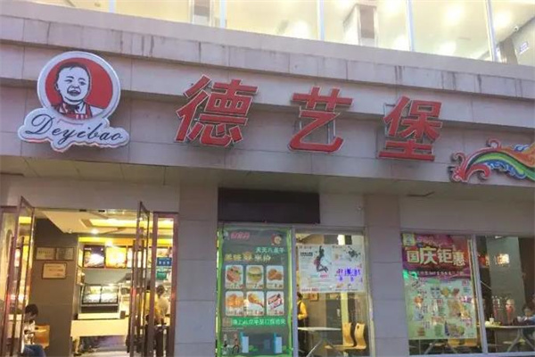 360截圖20220317111816306.jpg