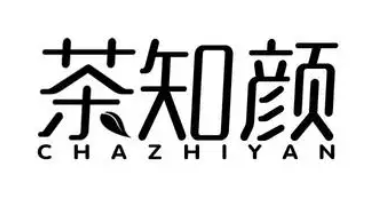茶知顏