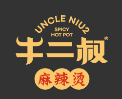 牛二叔