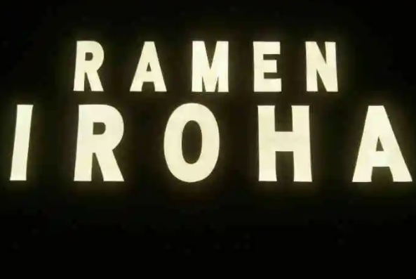 富山面家Ramen Iroha