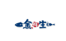 金鮮生品鑒