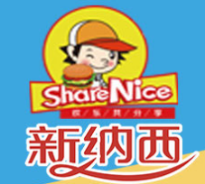 新纳西