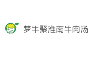 夢牛聚淮南牛肉湯