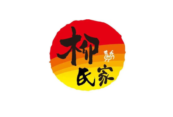 柳氏家（Yoogane）