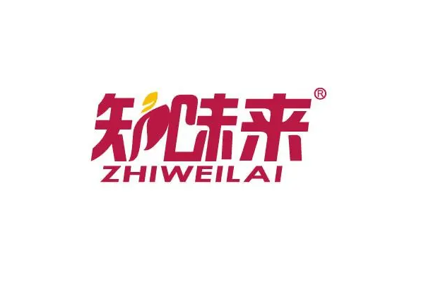 知味來