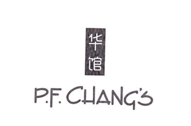 P.F.CHANG'S 華館