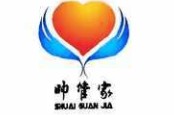 帥管家