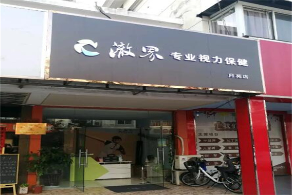 CHEJIE澈界加盟