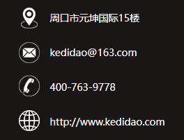 可地稻加盟電話是多少？