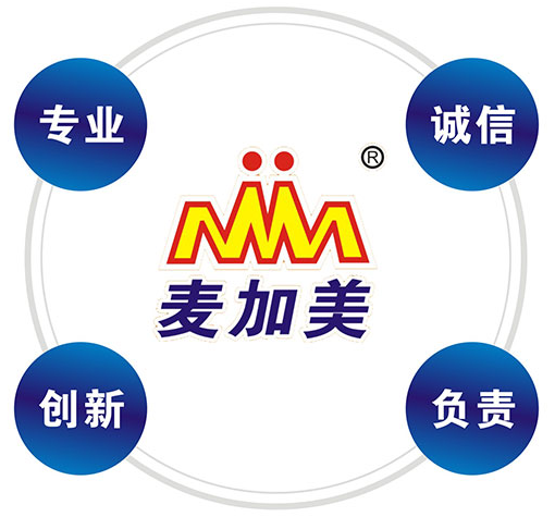 麥加美漢堡加盟有風(fēng)險嗎？