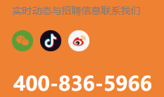 可好便利店加盟電話是多少？