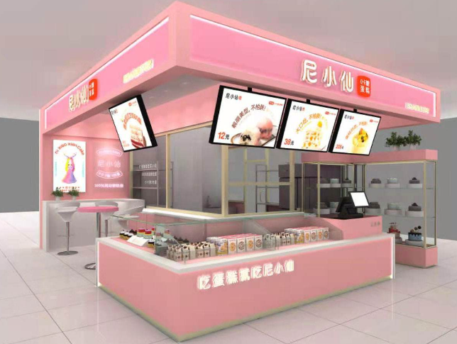 尼小仙加盟費多少？