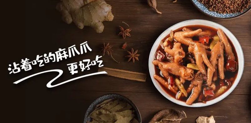 麻爪爪加盟電話是多少？