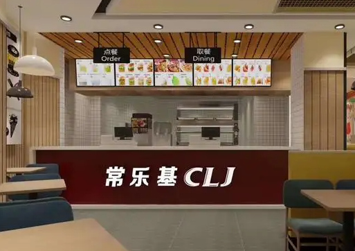 常樂基加盟好不好？