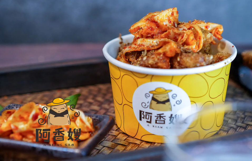 阿香嫂鍋巴土豆加盟費多少？