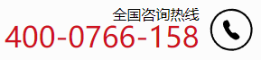 茶確幸加盟電話是多少？