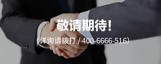 阿田大蝦加盟需要多少錢？