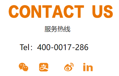 長沙金湘權加盟電話是多少？