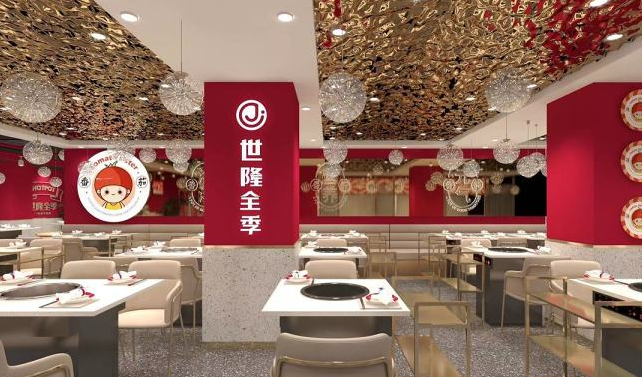 世隆全季火鍋加盟電話多少？