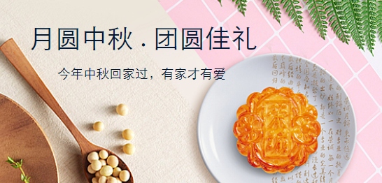 麥的多蛋糕店加盟費多少？