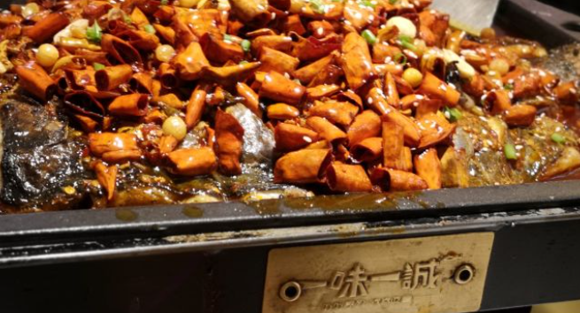 一味一誠烤魚加盟費是多少？