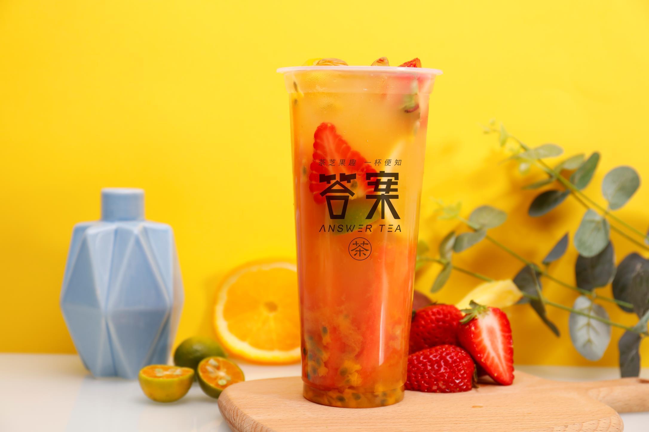 答案茶加盟費多少錢？