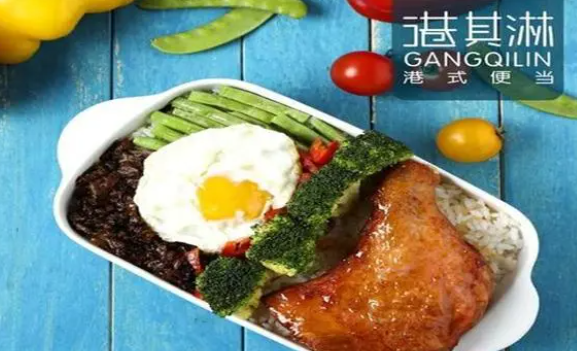 港其淋便當(dāng)加盟費(fèi)多少？
